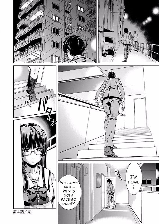 Hiai Mousou - Chapter 4 [photo 26] - MangaPorn