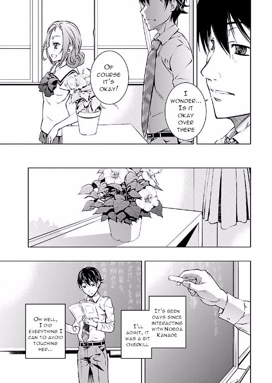 Hiai Mousou - Chapter 4 [photo 5] - MangaPorn