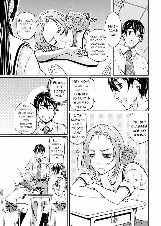 Hiai Mousou - Chapter 4 [photo 9] - MangaPorn