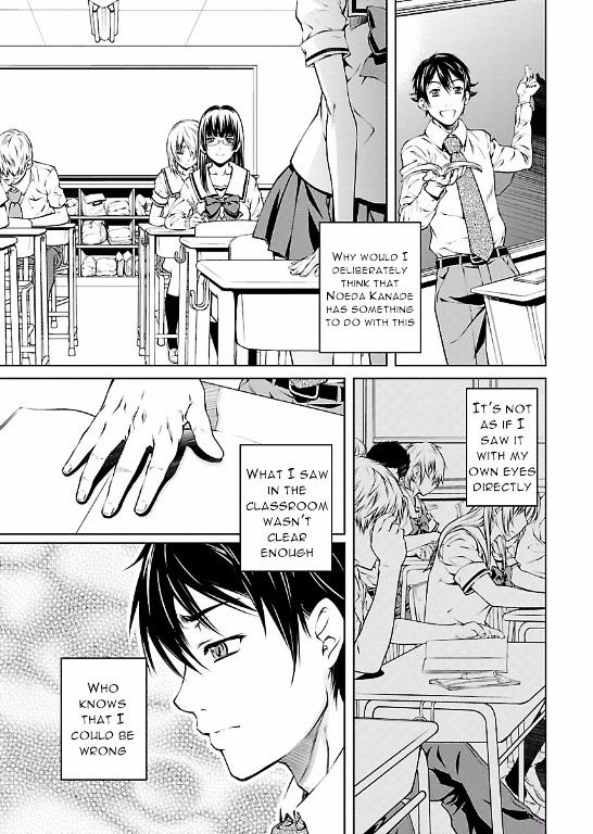 Hiai Mousou - Chapter 5 [photo 15] - MangaPorn