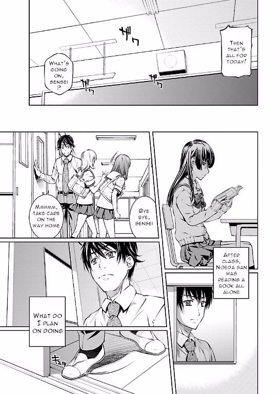 Hiai Mousou - Chapter 5 [photo 17] - MangaPorn