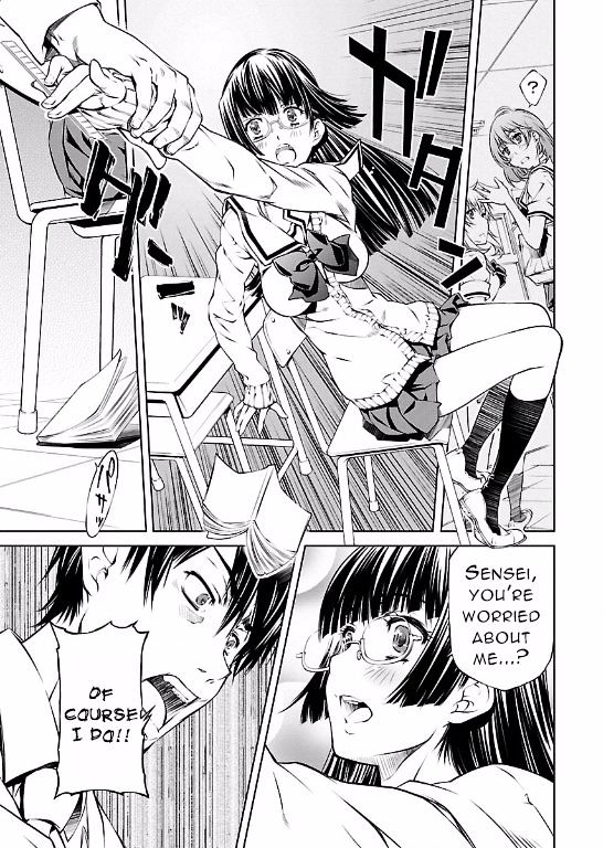 Hiai Mousou - Chapter 5 [photo 21] - MangaPorn