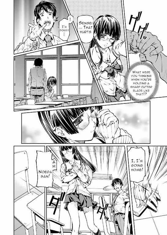 Hiai Mousou - Chapter 5 [photo 22] - MangaPorn