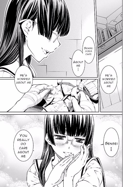 Hiai Mousou - Chapter 5 [photo 23] - MangaPorn