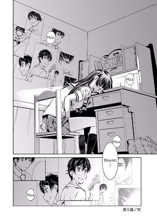 Hiai Mousou - Chapter 5 [photo 26] - MangaPorn