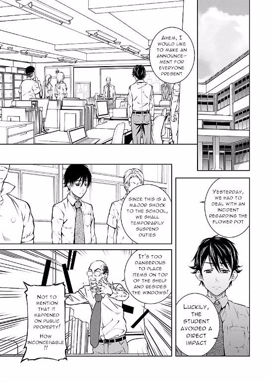 Hiai Mousou - Chapter 5 [photo 5] - MangaPorn