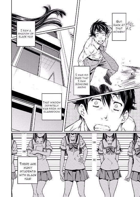 Hiai Mousou - Chapter 5 [photo 8] - MangaPorn