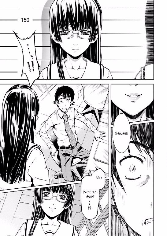 Hiai Mousou - Chapter 5 [photo 9] - MangaPorn