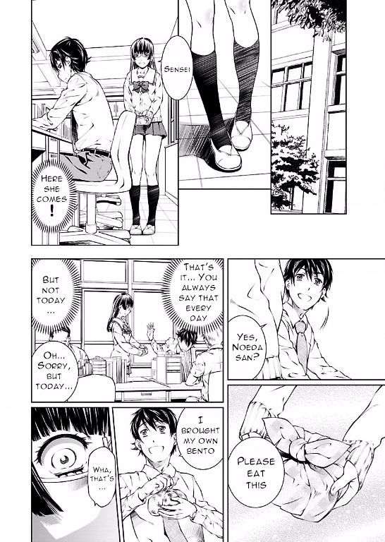 Hiai Mousou - Chapter 6 [photo 12] - MangaPorn