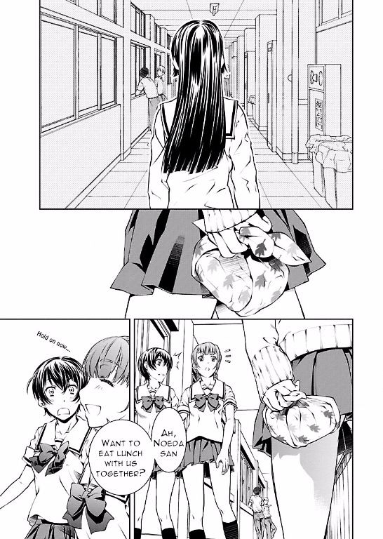 Hiai Mousou - Chapter 6 [photo 15] - MangaPorn