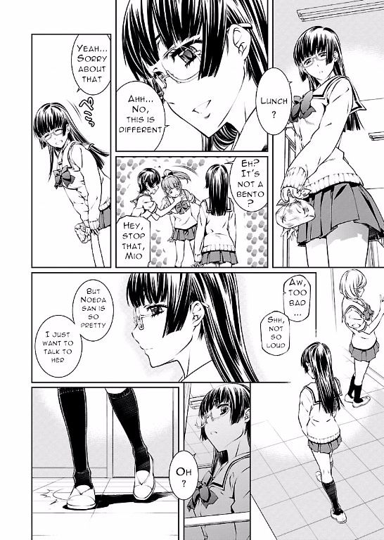 Hiai Mousou - Chapter 6 [photo 16] - MangaPorn