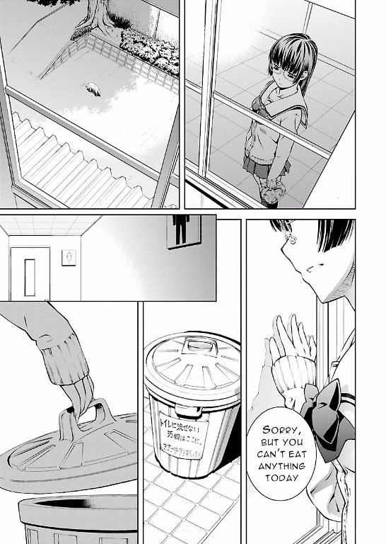 Hiai Mousou - Chapter 6 [photo 17] - MangaPorn