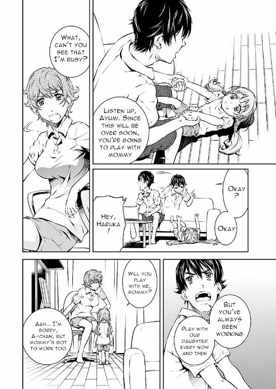 Hiai Mousou - Chapter 6 [photo 20] - MangaPorn