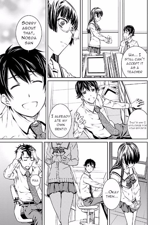 Hiai Mousou - Chapter 6 [photo 3] - MangaPorn