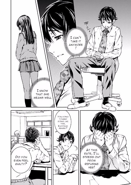 Hiai Mousou - Chapter 6 [photo 6] - MangaPorn