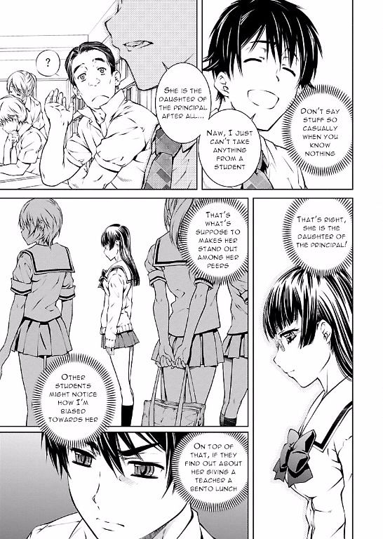 Hiai Mousou - Chapter 6 [photo 7] - MangaPorn