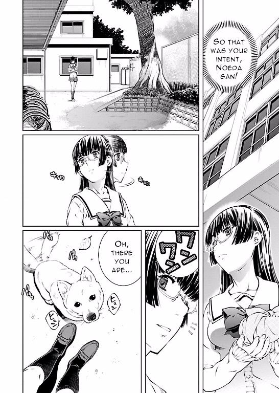 Hiai Mousou - Chapter 6 [photo 8] - MangaPorn
