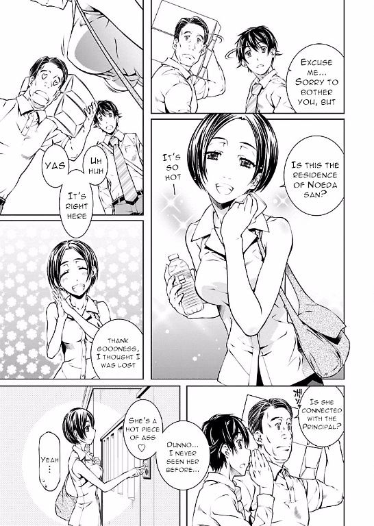 Hiai Mousou - Chapter 7 [photo 10] - MangaPorn