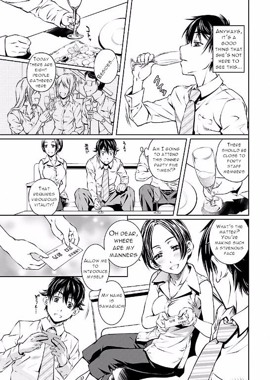 Hiai Mousou - Chapter 7.2 [photo 12] - MangaPorn