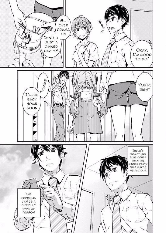 Hiai Mousou - Chapter 7.2 [photo 6] - MangaPorn