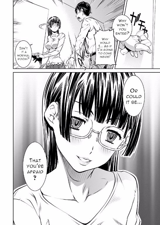 Hiai Mousou - Chapter 8 [photo 10] - MangaPorn