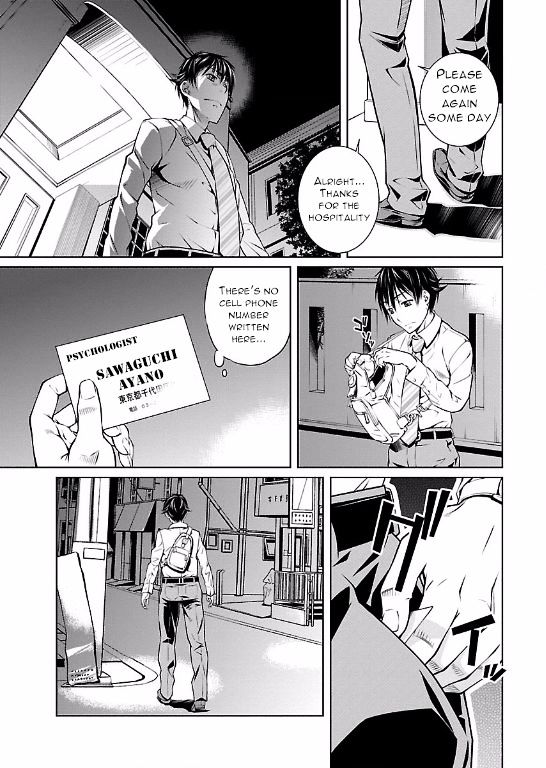 Hiai Mousou - Chapter 8 [photo 17] - MangaPorn