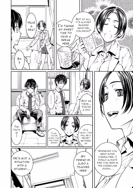 Hiai Mousou - Chapter 8 [photo 20] - MangaPorn