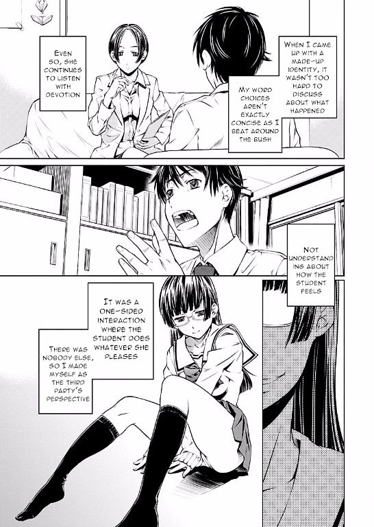 Hiai Mousou - Chapter 8 [photo 21] - MangaPorn