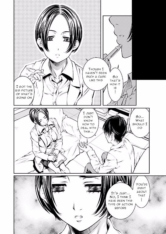 Hiai Mousou - Chapter 8 [photo 22] - MangaPorn