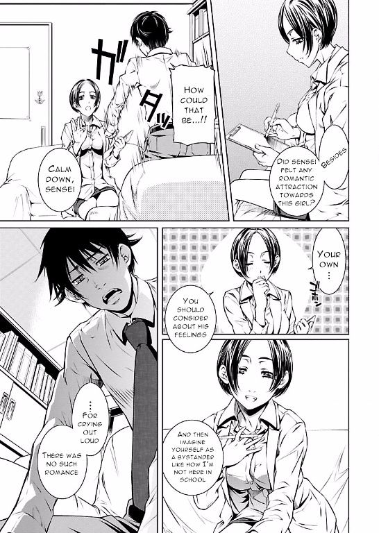 Hiai Mousou - Chapter 8 [photo 23] - MangaPorn