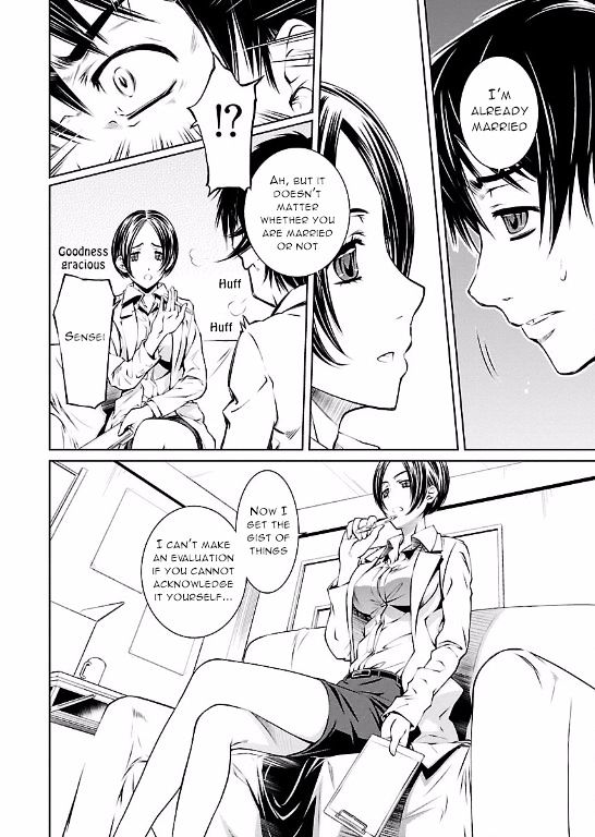 Hiai Mousou - Chapter 8 [photo 24] - MangaPorn