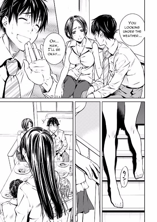 Hiai Mousou - Chapter 8 [photo 3] - MangaPorn