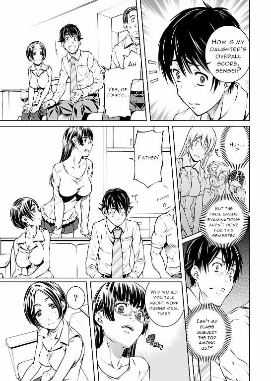 Hiai Mousou - Chapter 8 [photo 5] - MangaPorn
