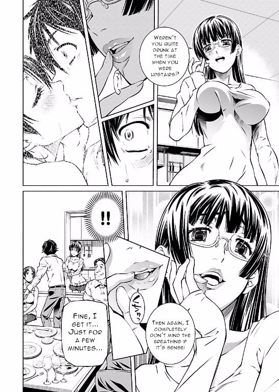 Hiai Mousou - Chapter 8 [photo 8] - MangaPorn