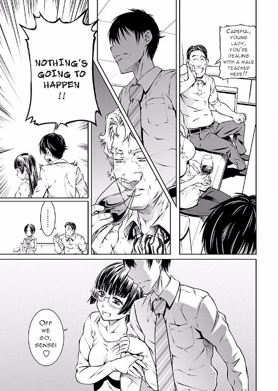 Hiai Mousou - Chapter 8 [photo 9] - MangaPorn