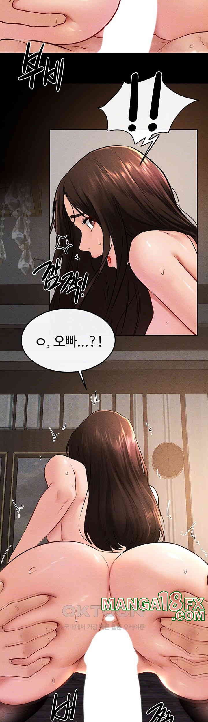 My New Family Treats me Well Raw - Chapter 39 [photo 12] - MangaPorn