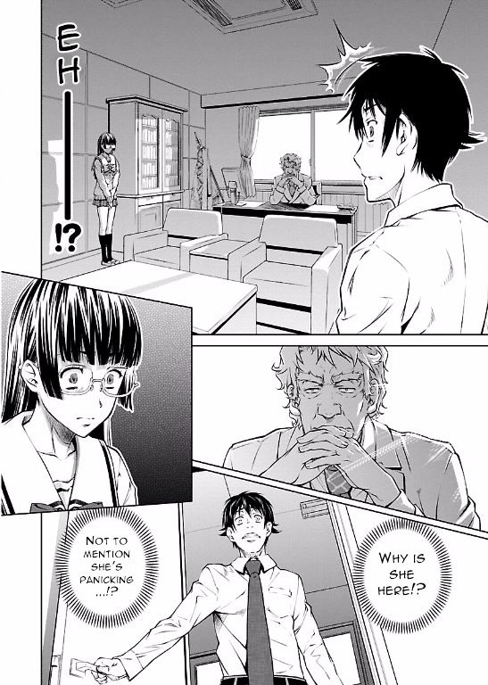 Hiai Mousou - Chapter 9 [photo 10] - MangaPorn