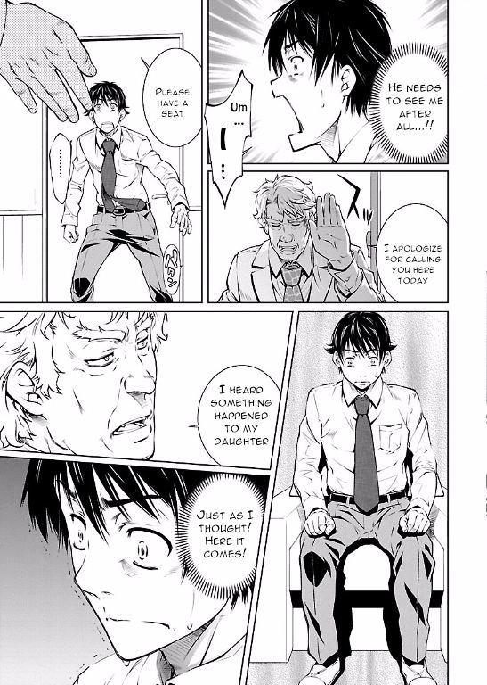 Hiai Mousou - Chapter 9 [photo 11] - MangaPorn