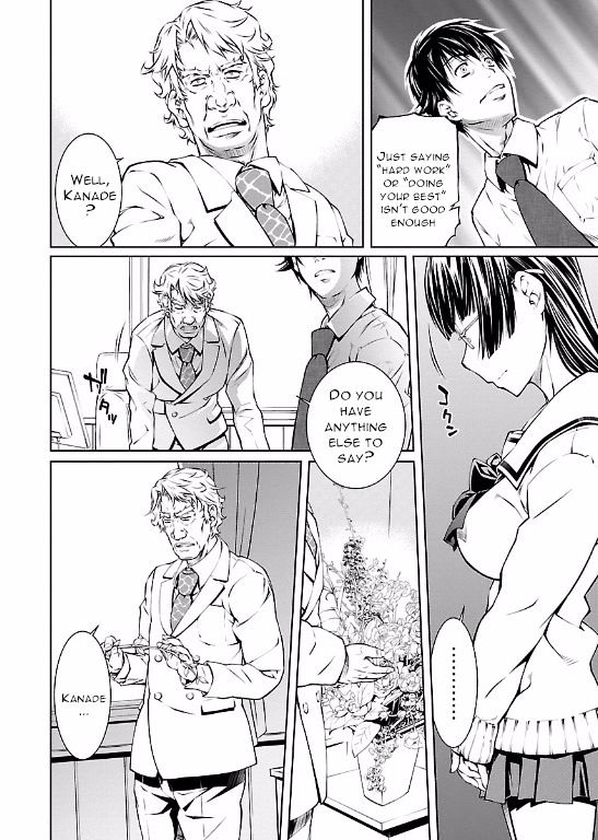 Hiai Mousou - Chapter 9 [photo 16] - MangaPorn