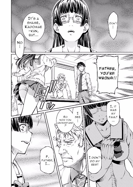 Hiai Mousou - Chapter 9 [photo 18] - MangaPorn