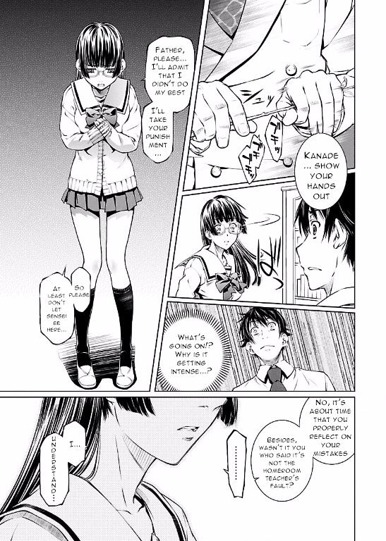 Hiai Mousou - Chapter 9 [photo 19] - MangaPorn