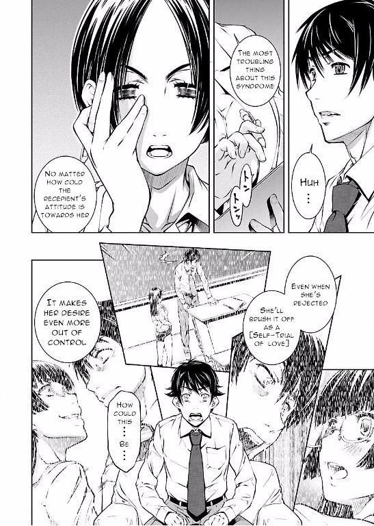 Hiai Mousou - Chapter 9 [photo 2] - MangaPorn