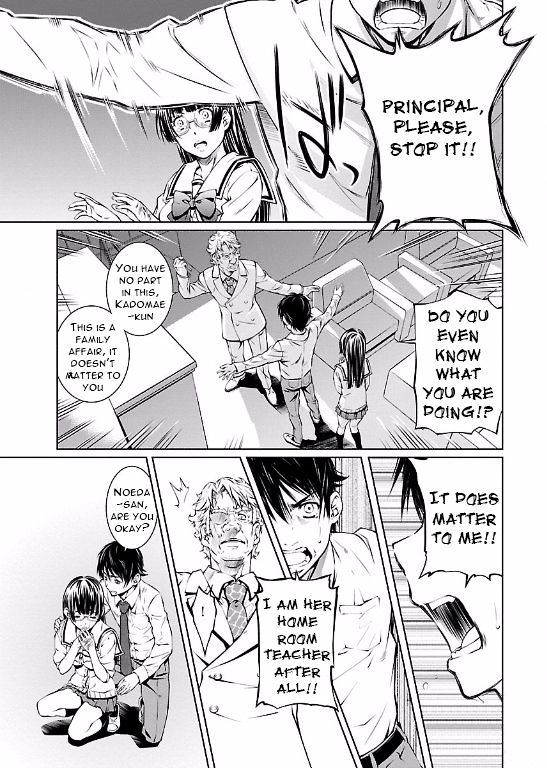 Hiai Mousou - Chapter 9 [photo 25] - MangaPorn