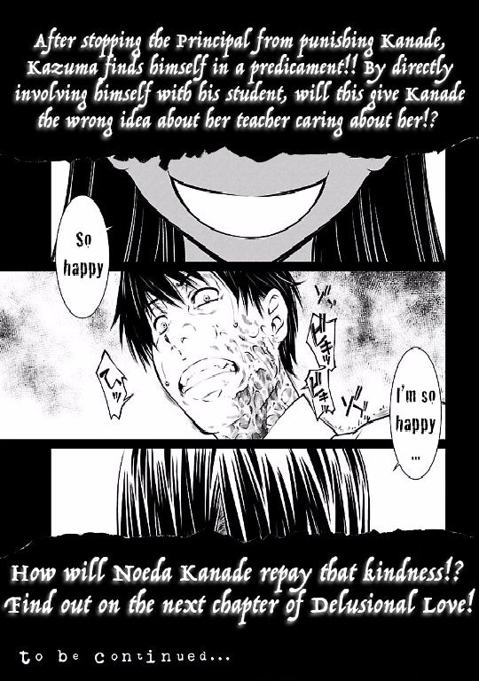 Hiai Mousou - Chapter 9 [photo 29] - MangaPorn