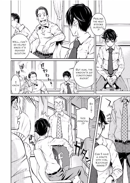 Hiai Mousou - Chapter 9 [photo 6] - MangaPorn