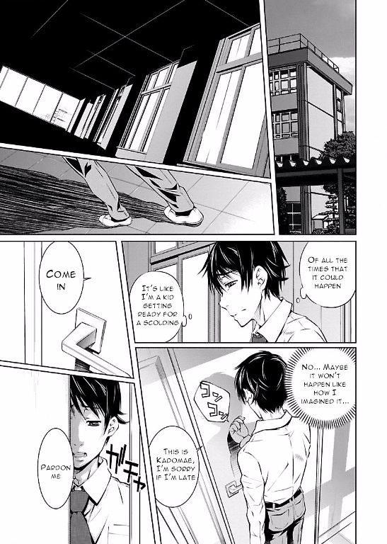 Hiai Mousou - Chapter 9 [photo 9] - MangaPorn