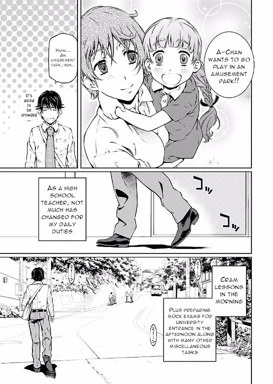 Hiai Mousou - Chapter 10 [photo 13] - MangaPorn