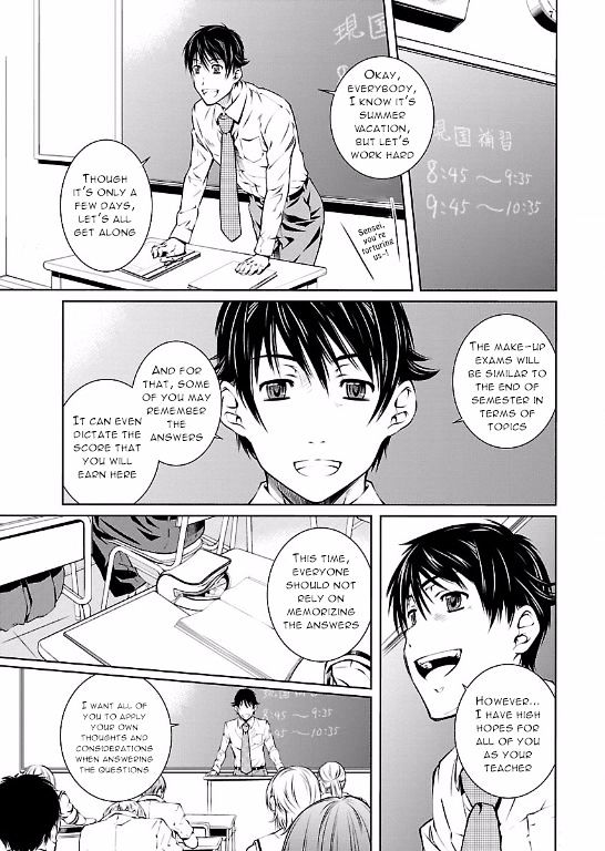 Hiai Mousou - Chapter 10 [photo 15] - MangaPorn