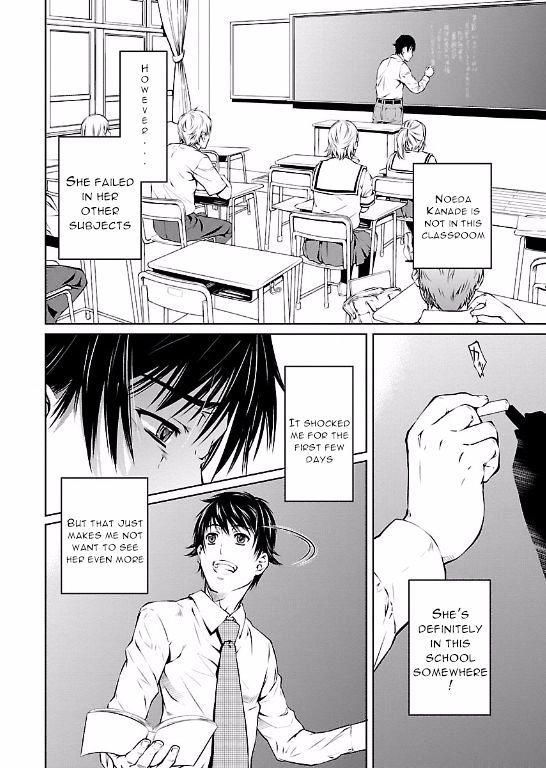 Hiai Mousou - Chapter 10 [photo 16] - MangaPorn