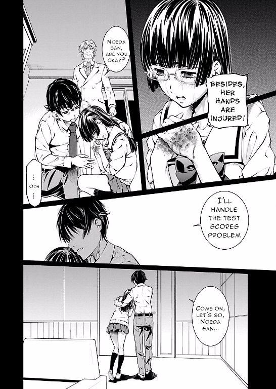 Hiai Mousou - Chapter 10 [photo 2] - MangaPorn